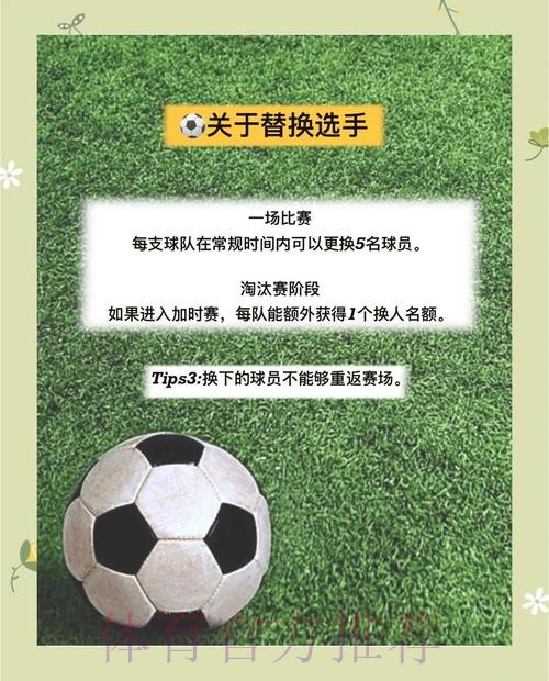如何掌握世界杯比赛预测技巧的秘诀 如何掌握世界杯比赛预测技巧的秘诀