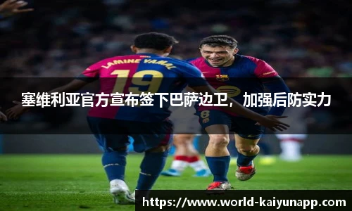 开云