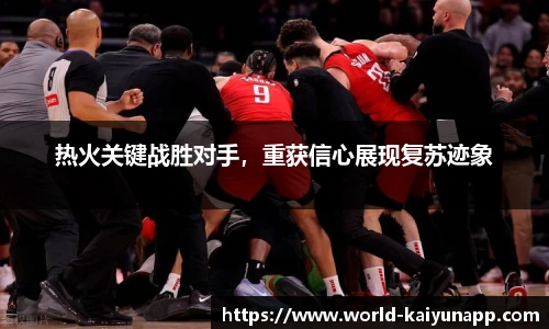开云官网