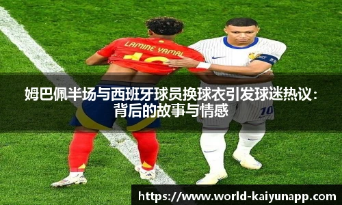 开云