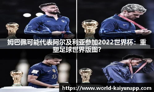 开云官网