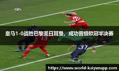 开云体育