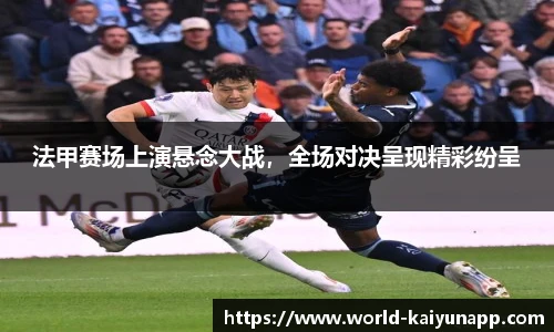 开云体育