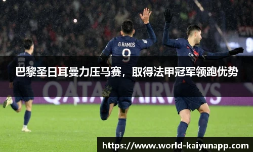 开云APP