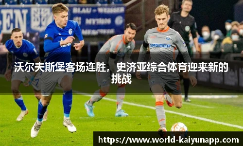 开云