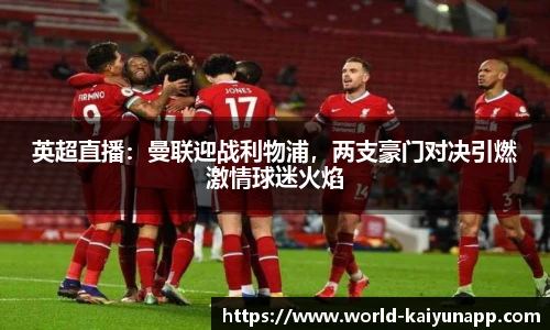 开云