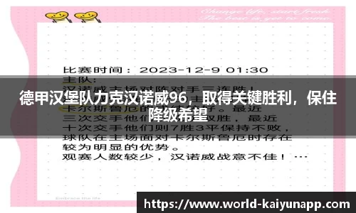 开云官网