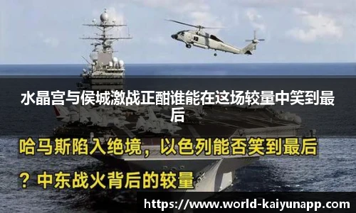 开云官网
