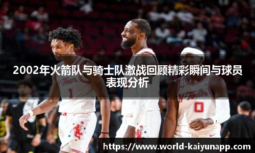 开云官网