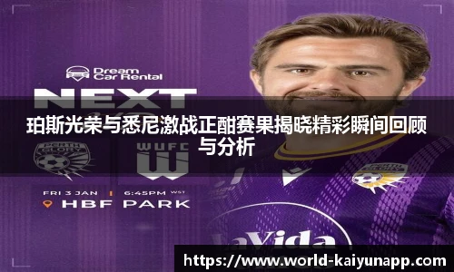 开云