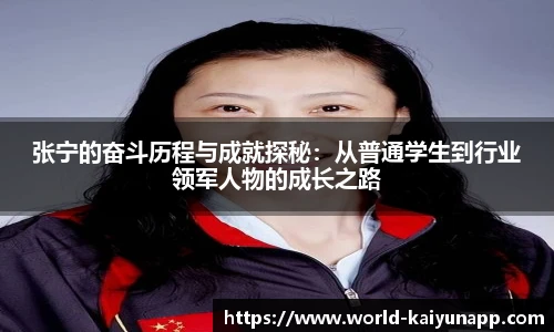 开云