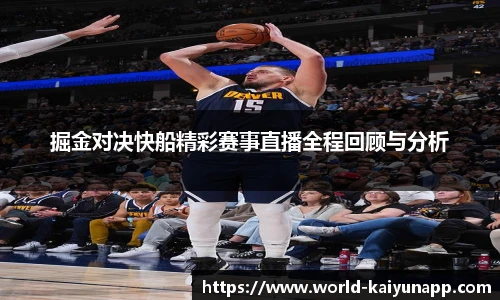 开云官网