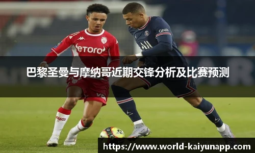 开云体育