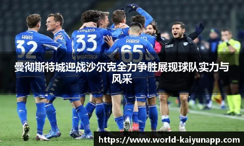 开云体育