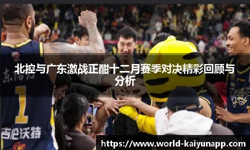 开云官网